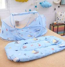 Fashion Portable Foldable Baby Sleeping Nest Cot Mosquito Net - Blue